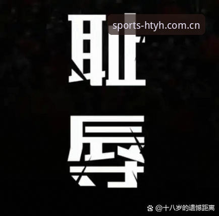 看懂科达冲击三连冠，这3个误区别踩